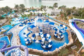 Hotel Le Meridien Mina Seyahi Beach Resort