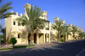 Al Hamra Village